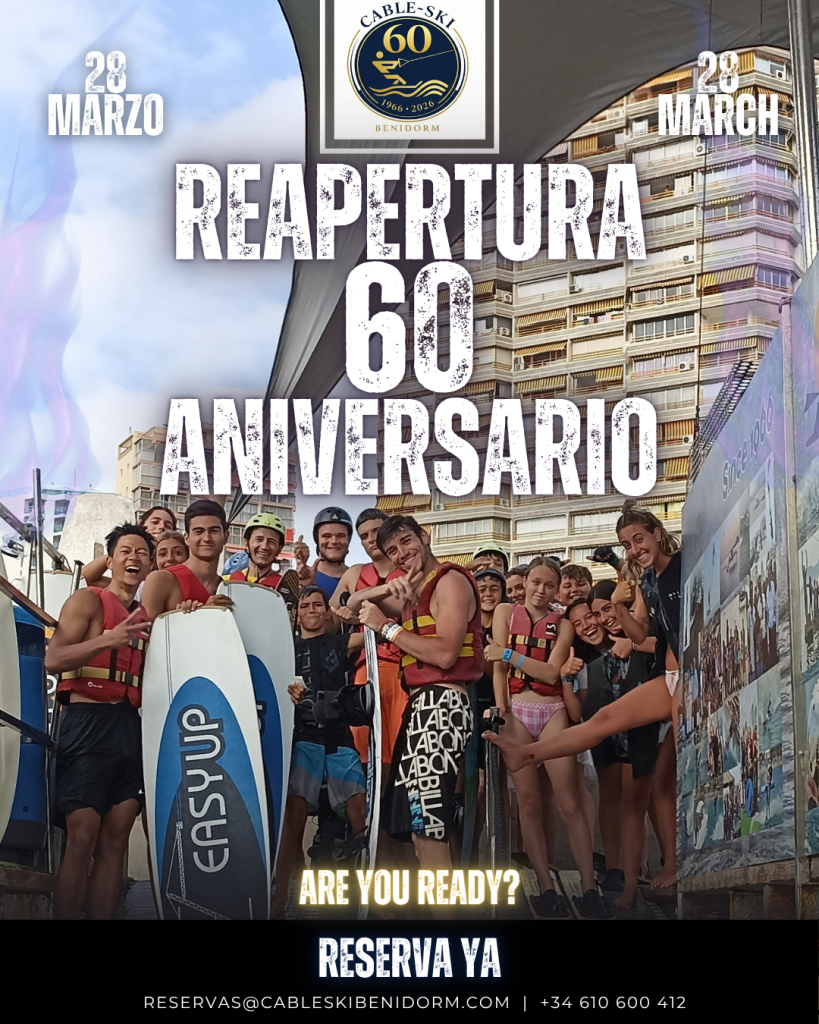 Empezamos la temporada 60
